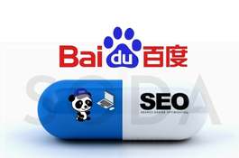 Baidu SEO Service